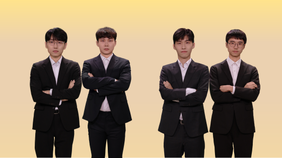 국내 톱랭커 격돌... 맥심커피배 입신최강전 4강 대진 확정